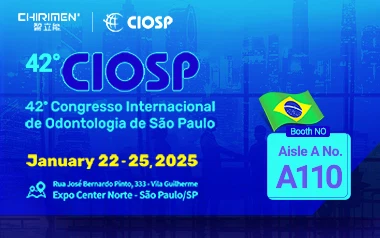 42 번째 Sao Paulo International Dental Meeting CIOSP 2025